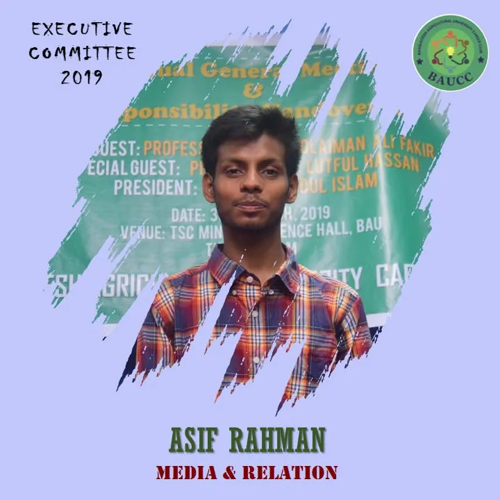 Asif Rahman