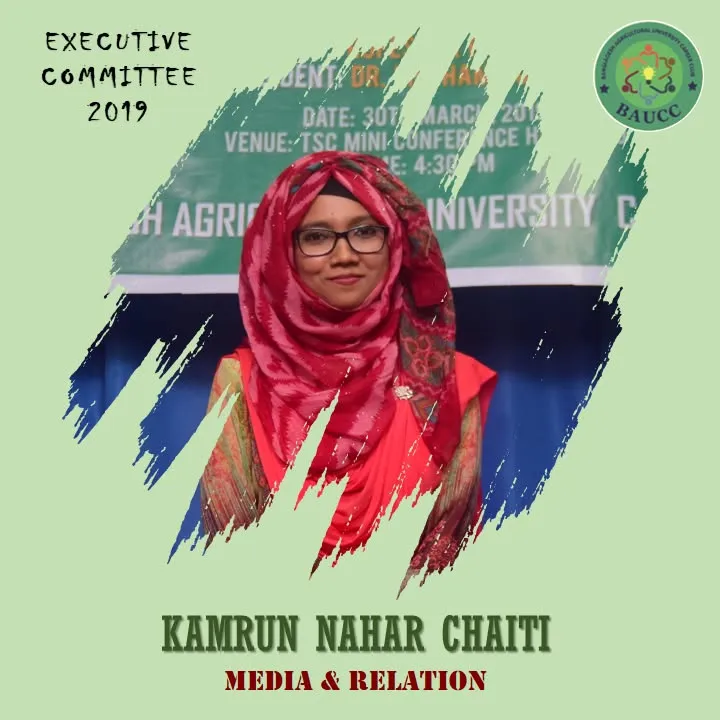 Kamrun Nahar Chaiti