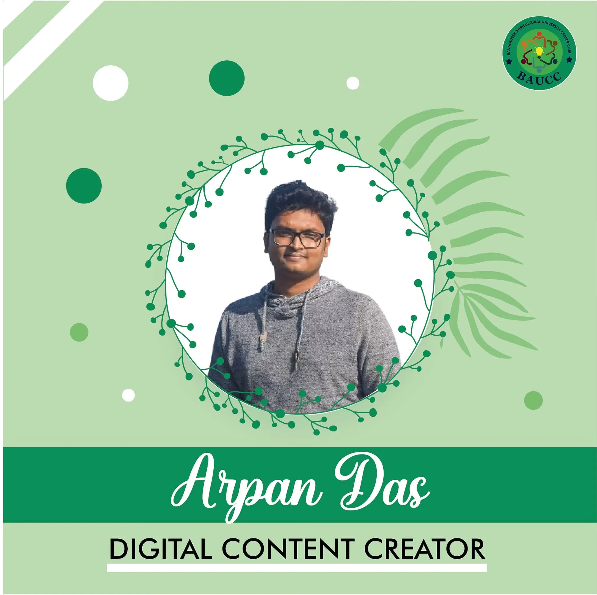 Arpan Das