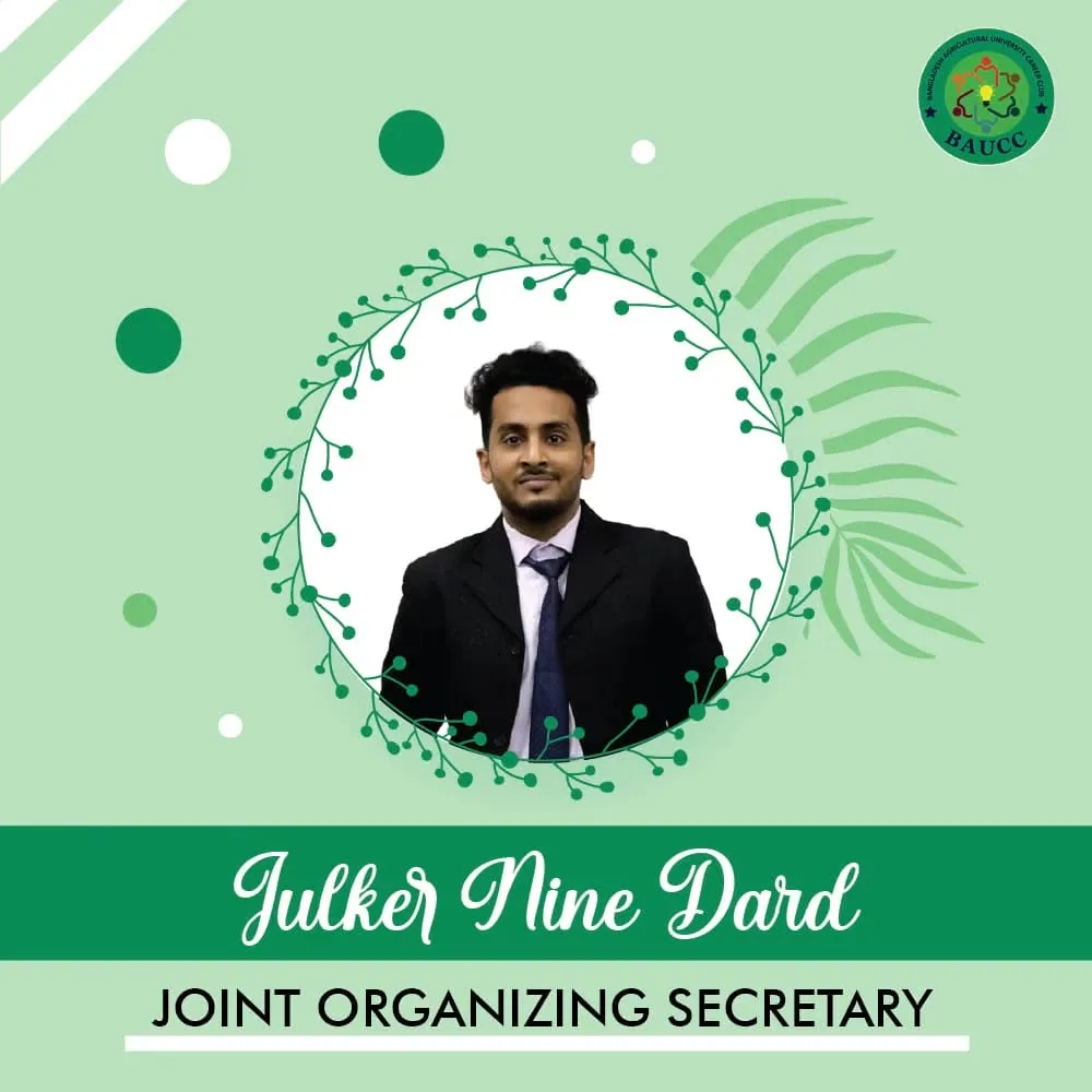 Julker Nine Dard