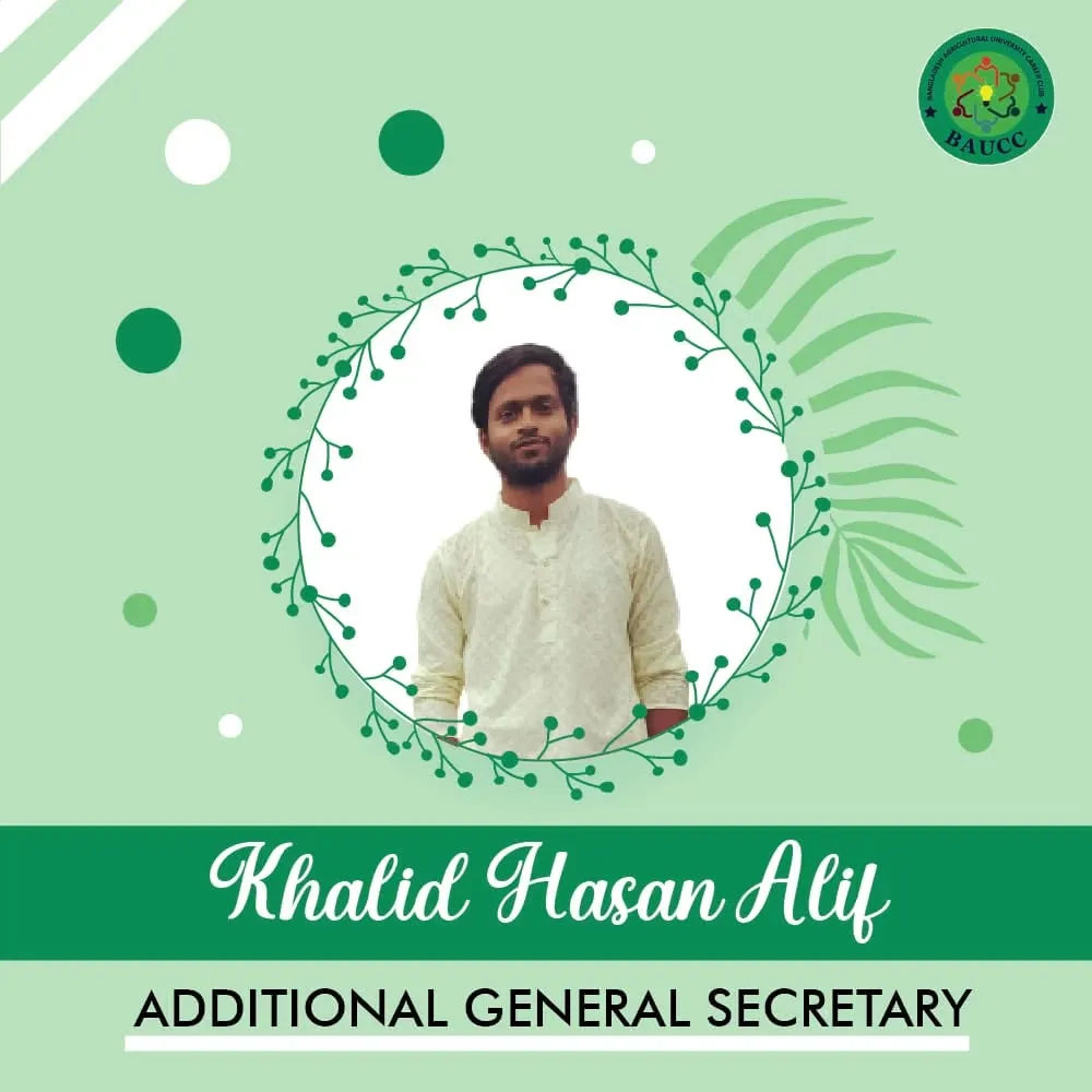 Khalid Hasan Alif
