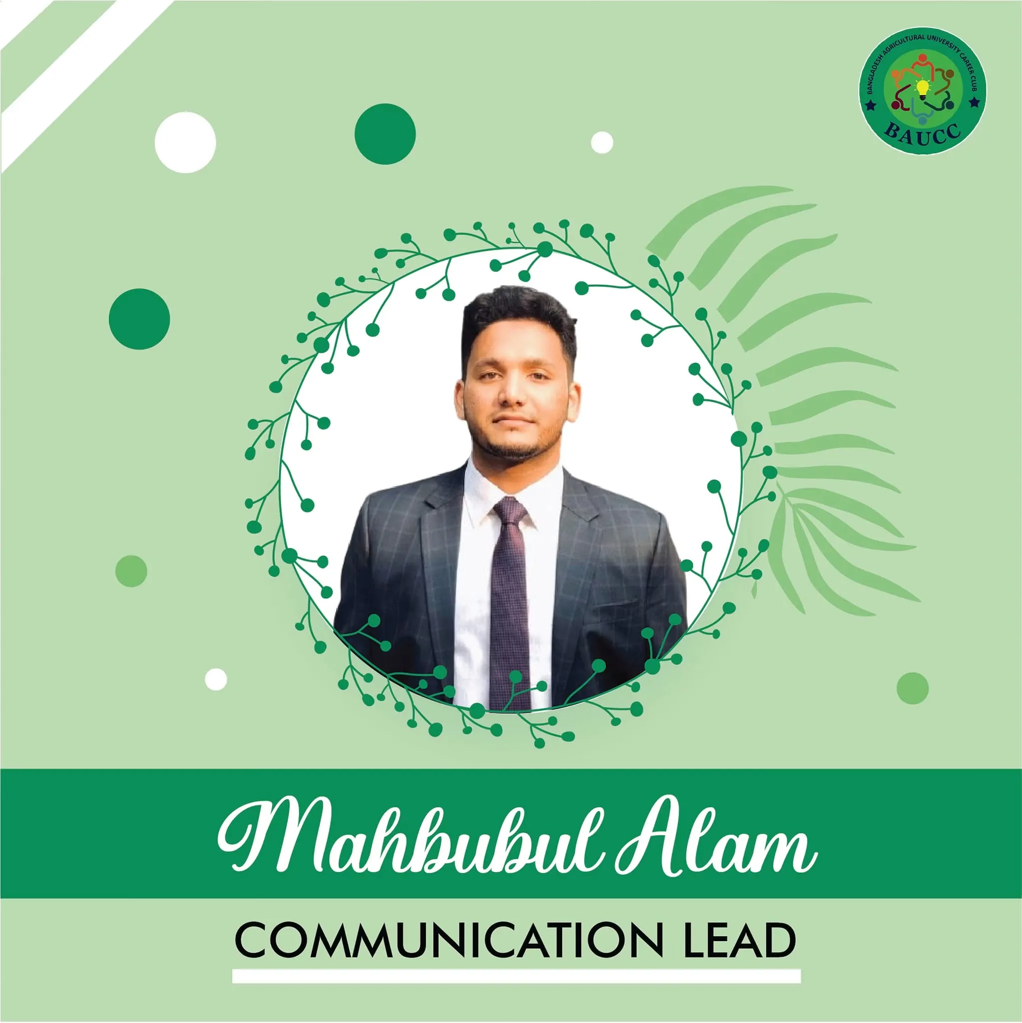 Mahbubul Alam