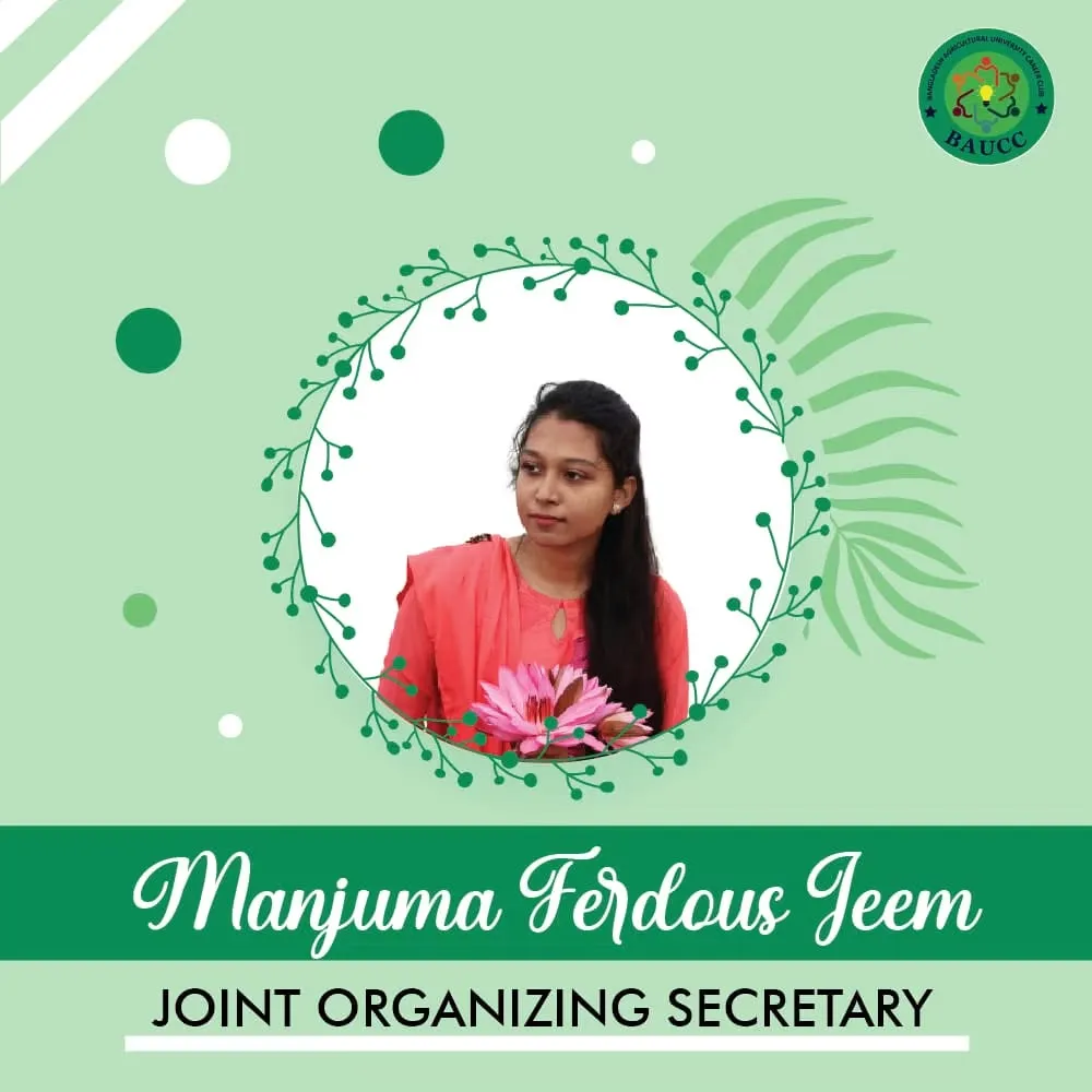 Manjuma Ferdous Jeem