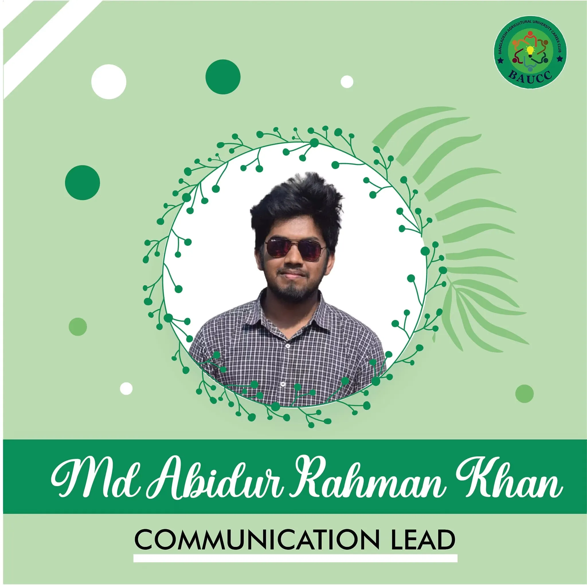 Md Abidur Rahman Khan