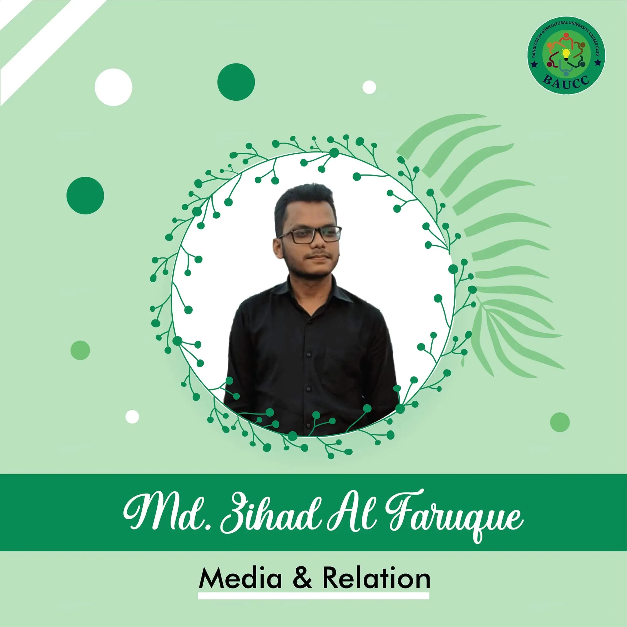Md. Zihad Al Faruque