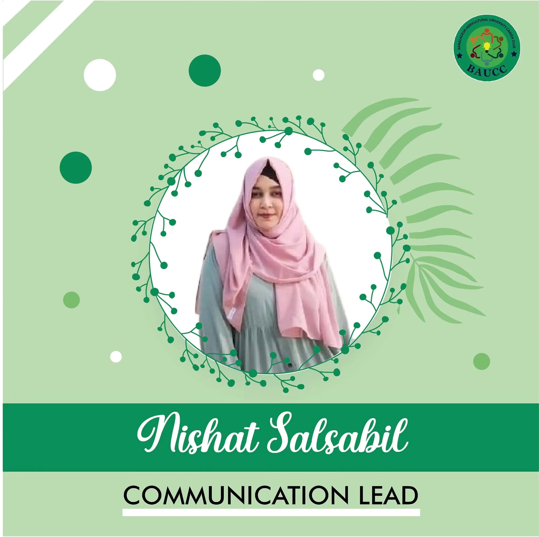 Nishat Salsabil