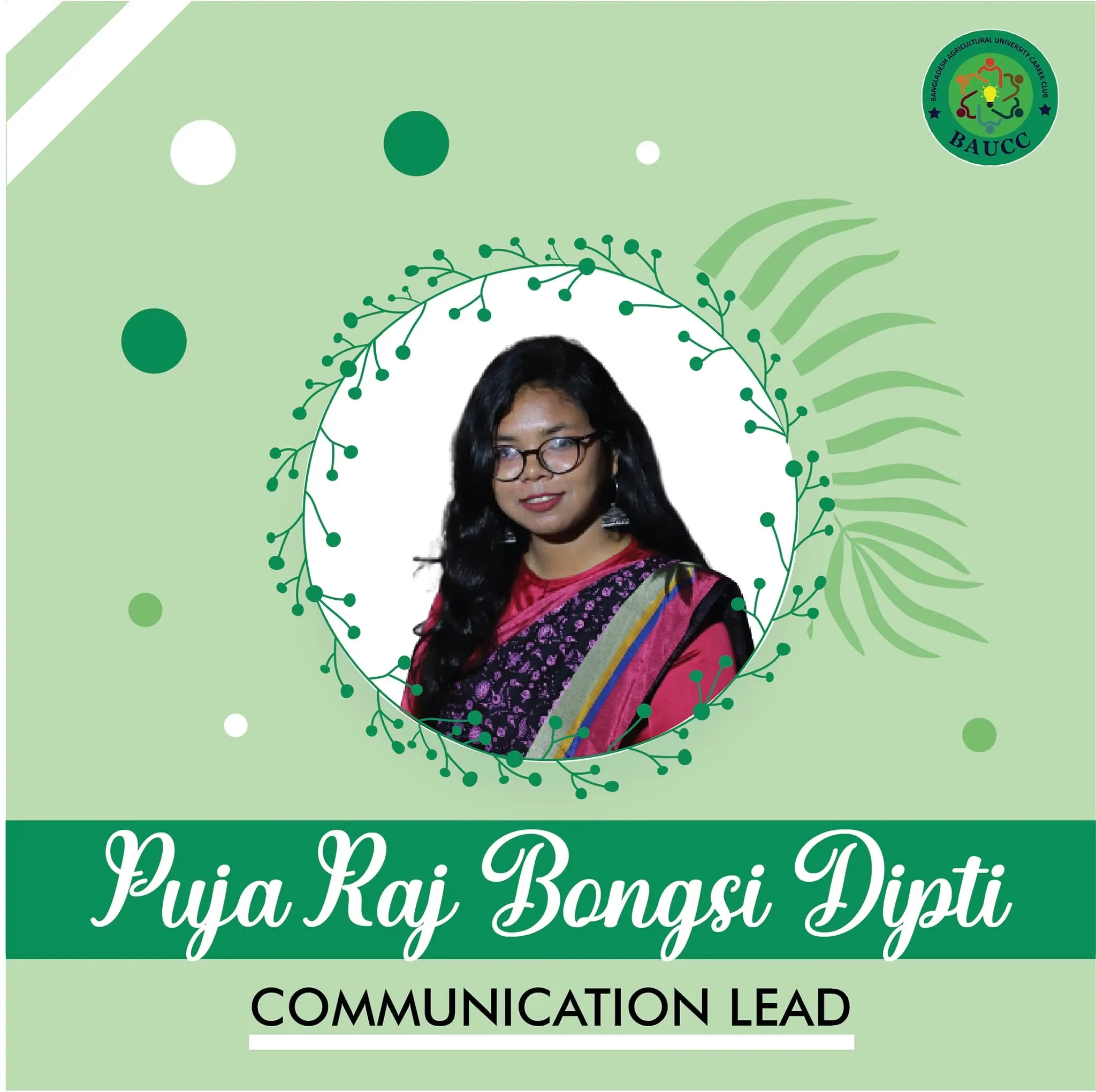 Puja Raj Bongsi Dipti