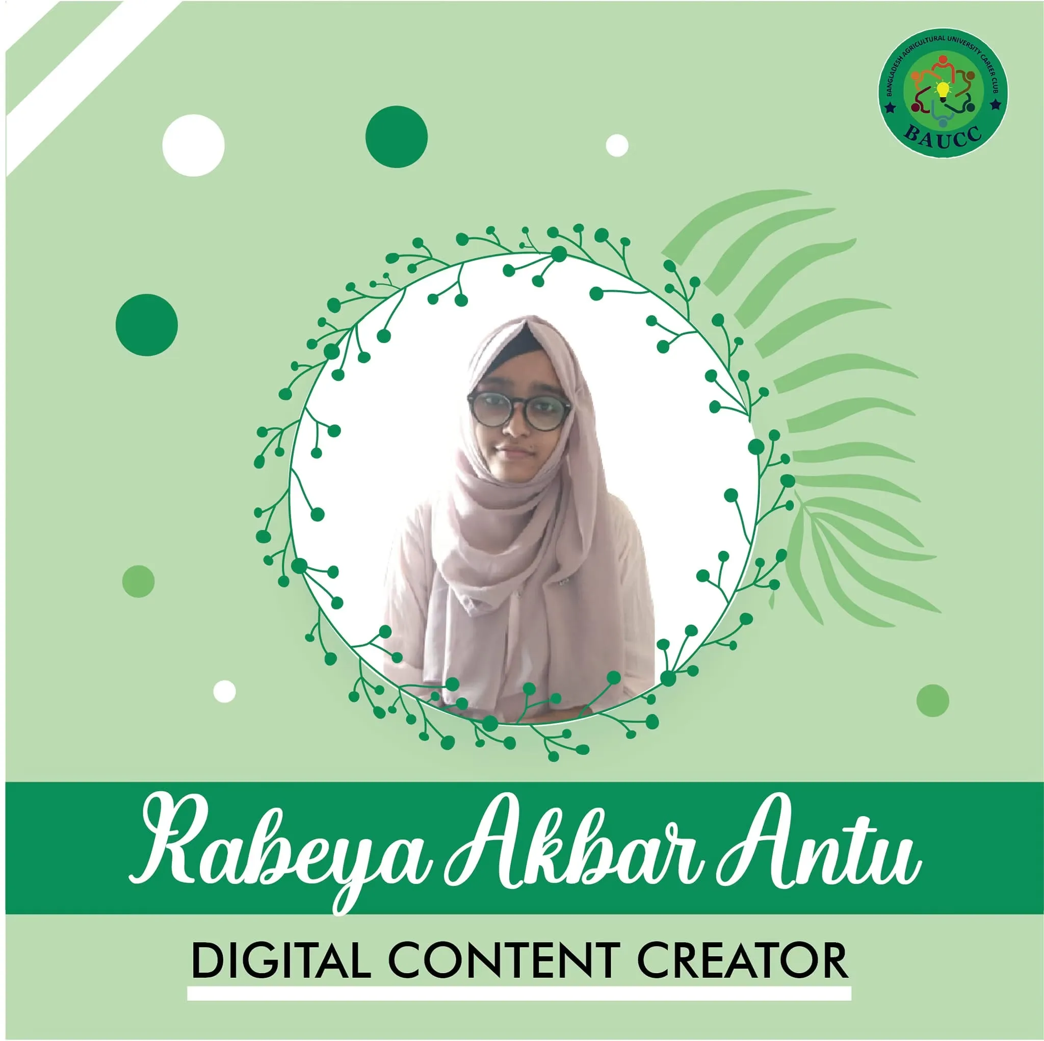 Rabeya Akbar Antu
