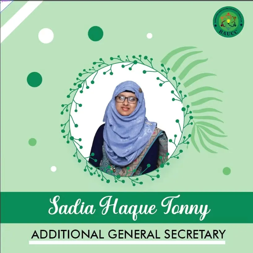 Sadia Haque Tonny
