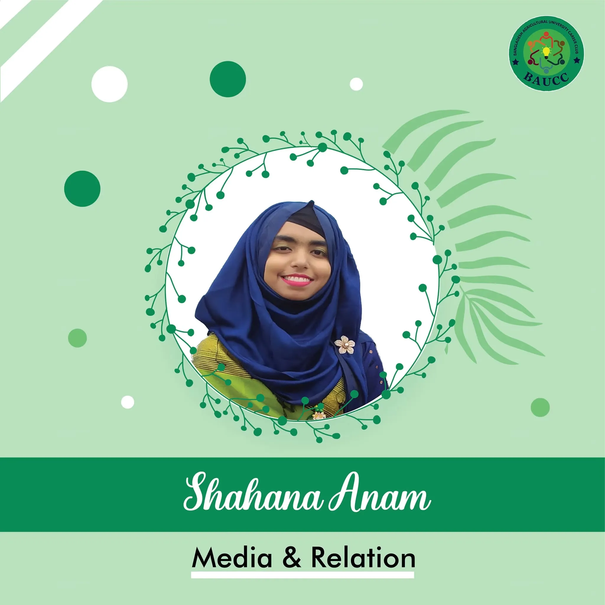 Shahana Anam