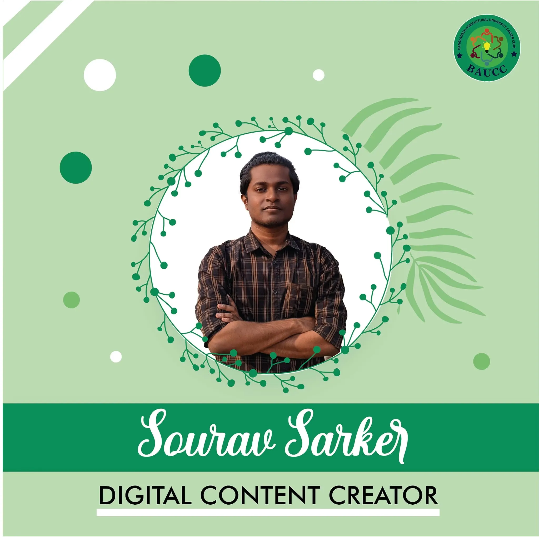 Sourav Sarker