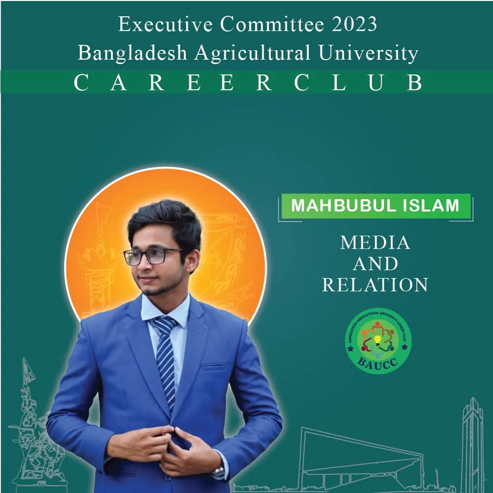Mahbubul Islam