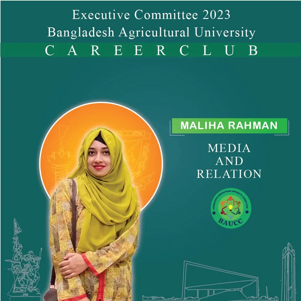 Maliha Rahman