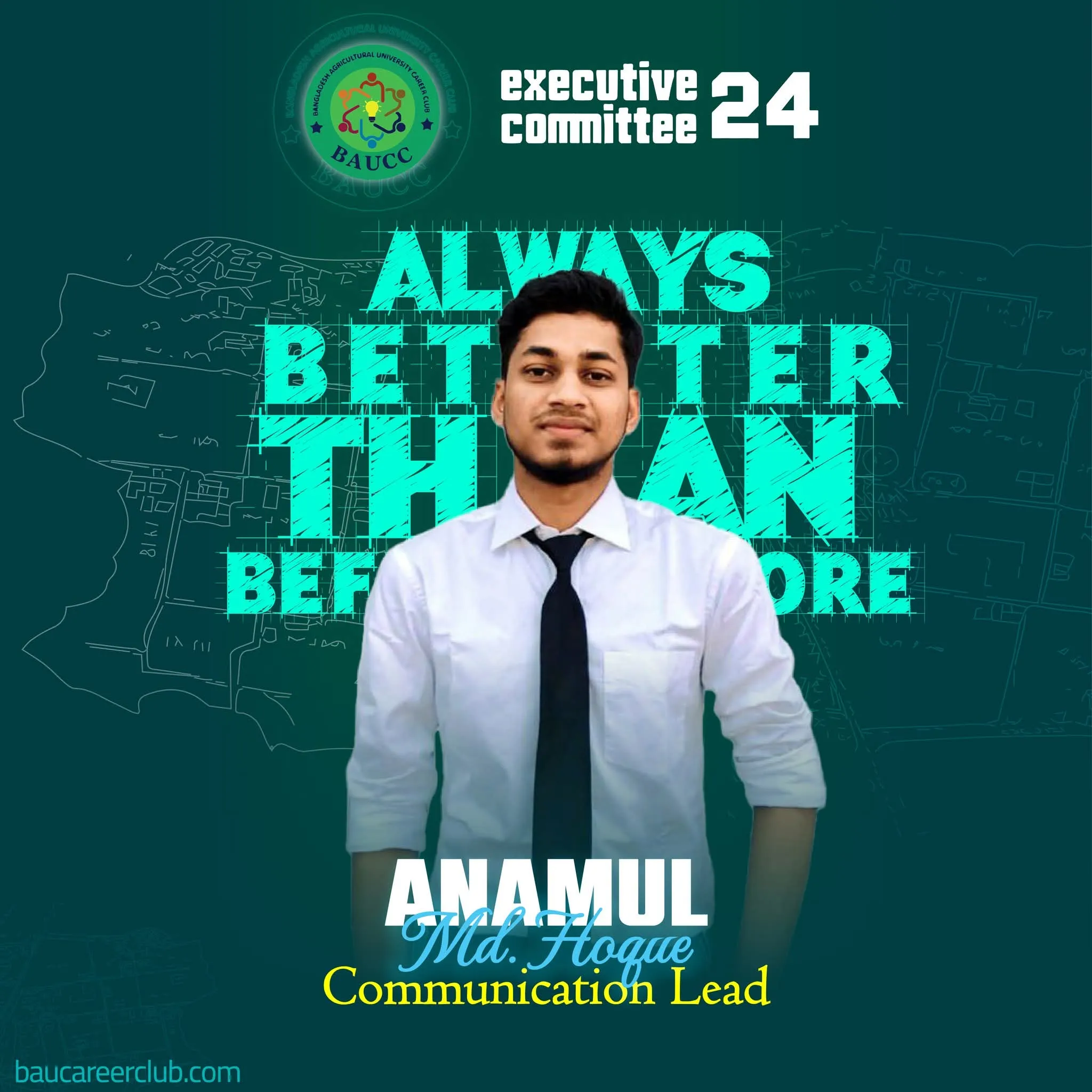 MD. Anamul Haque