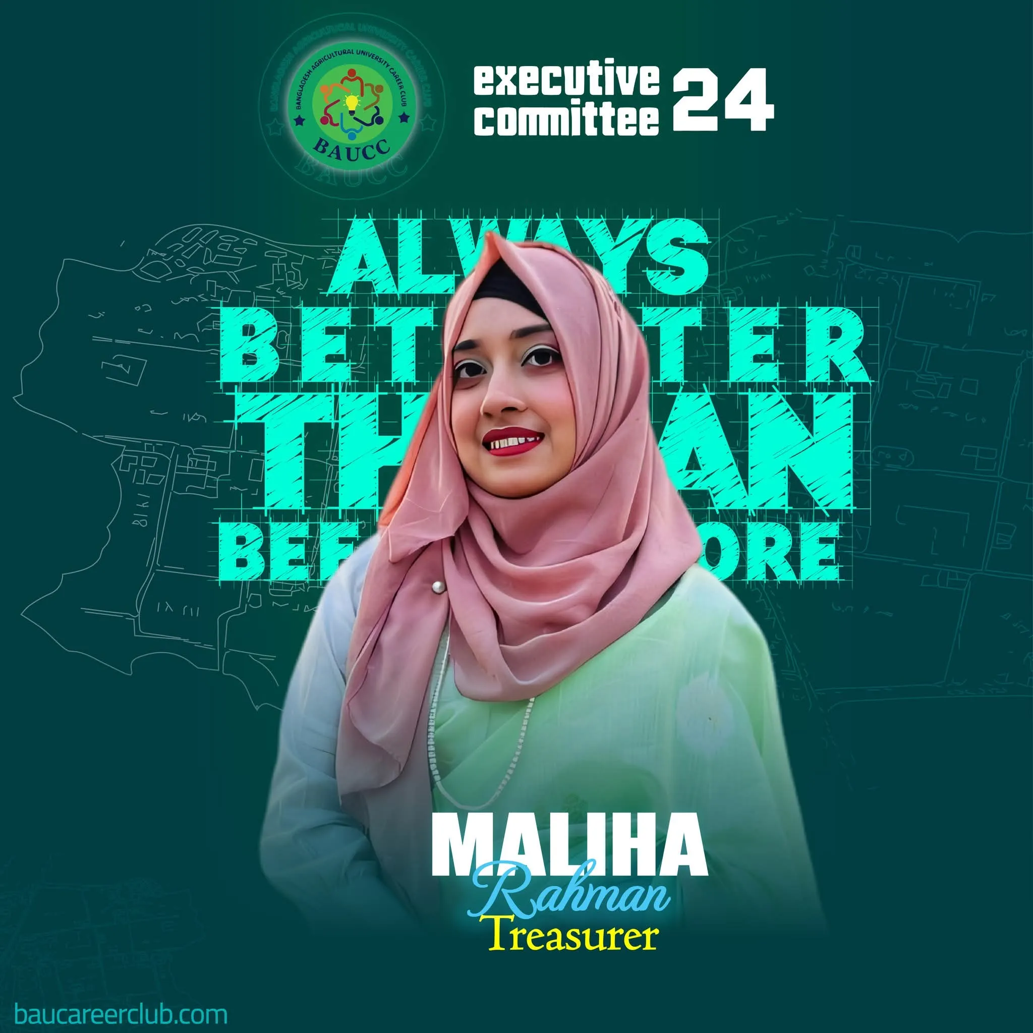 Maliha Rahman
