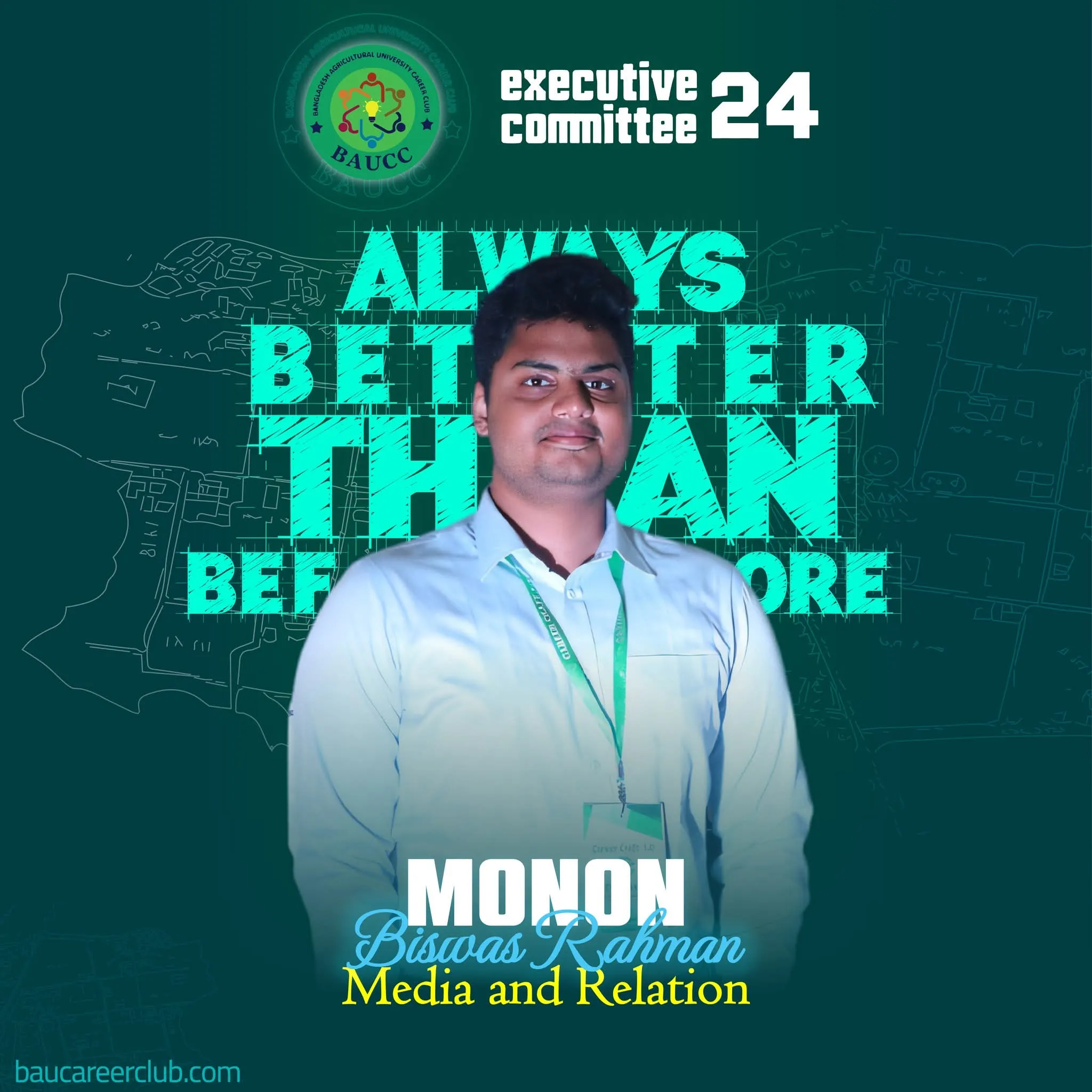 Biswas Monon Rahman