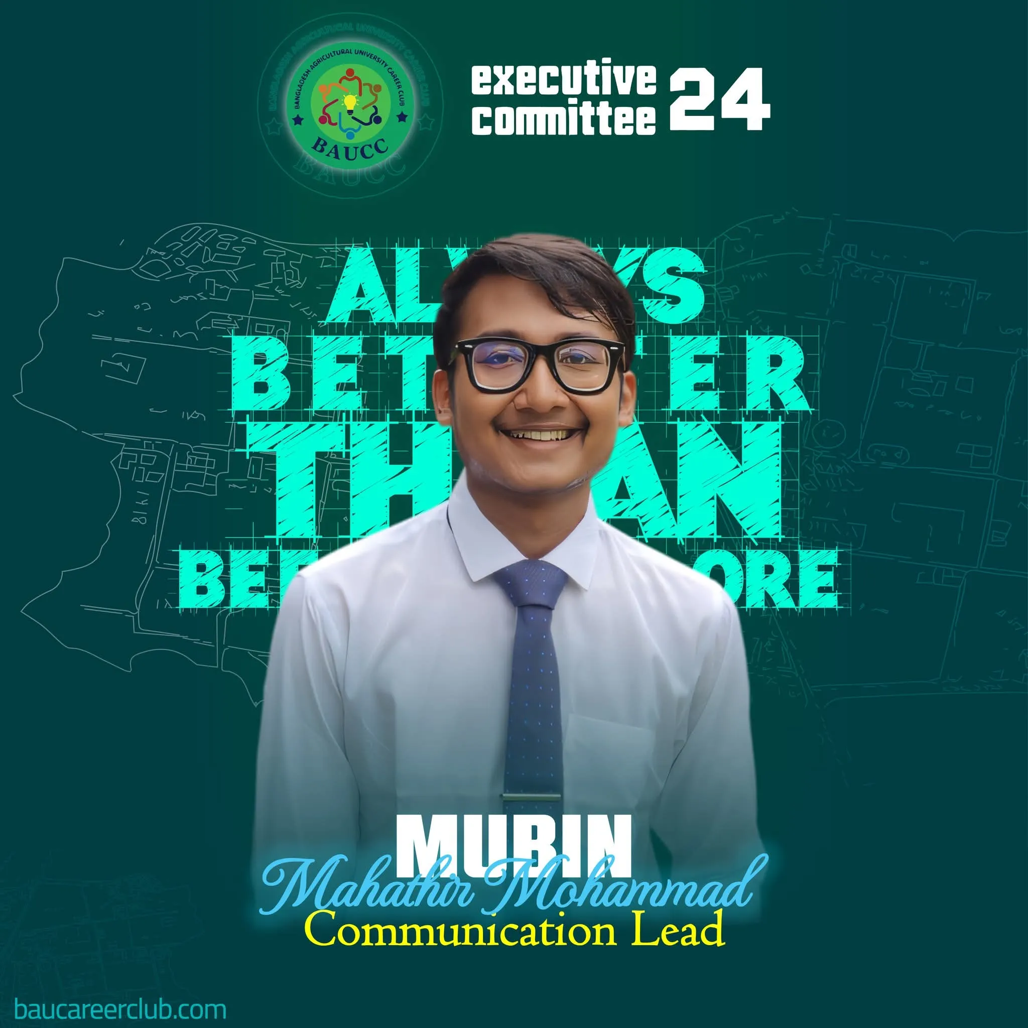 MD. Mahathir Mohammad Mubin