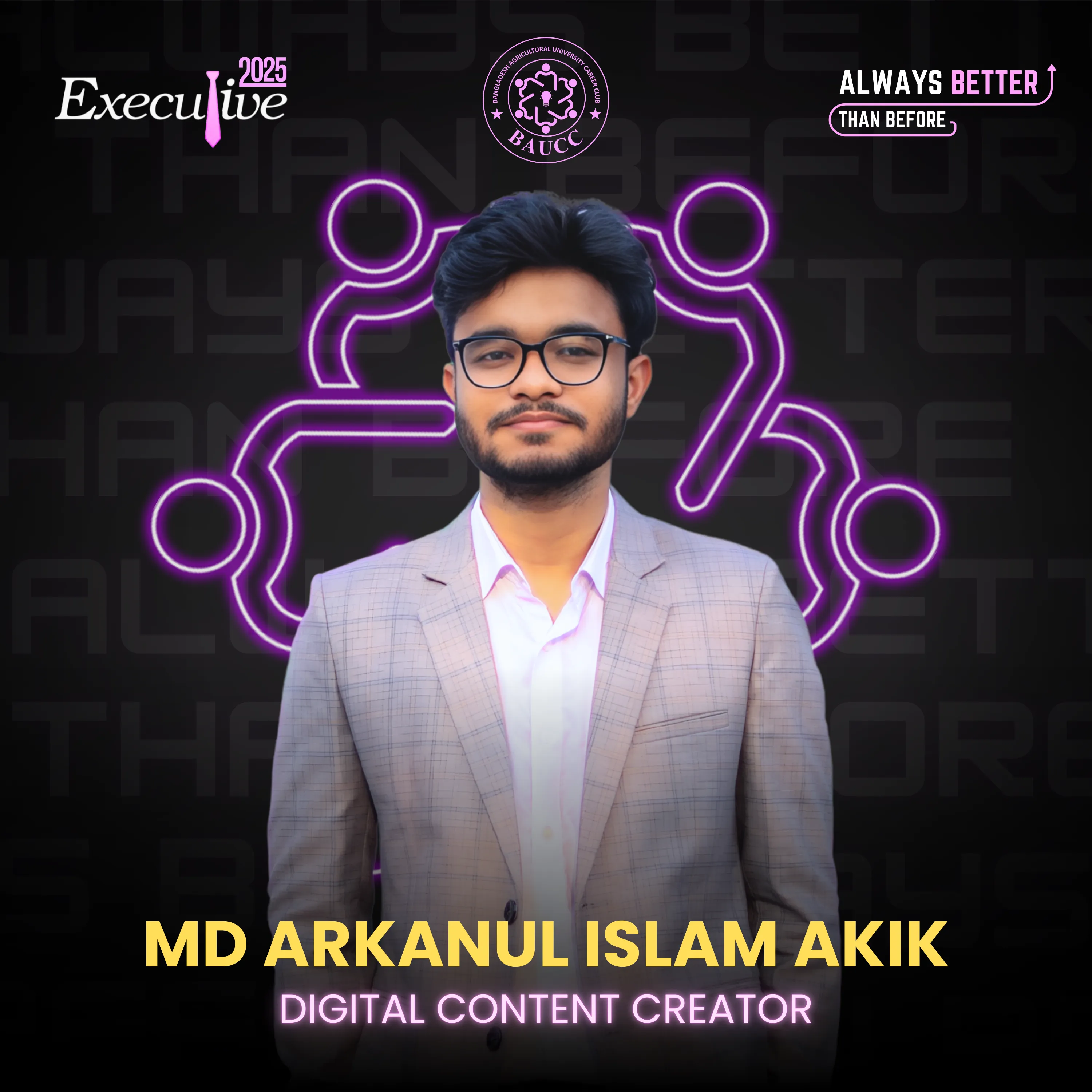 Arkanul Islam Akik