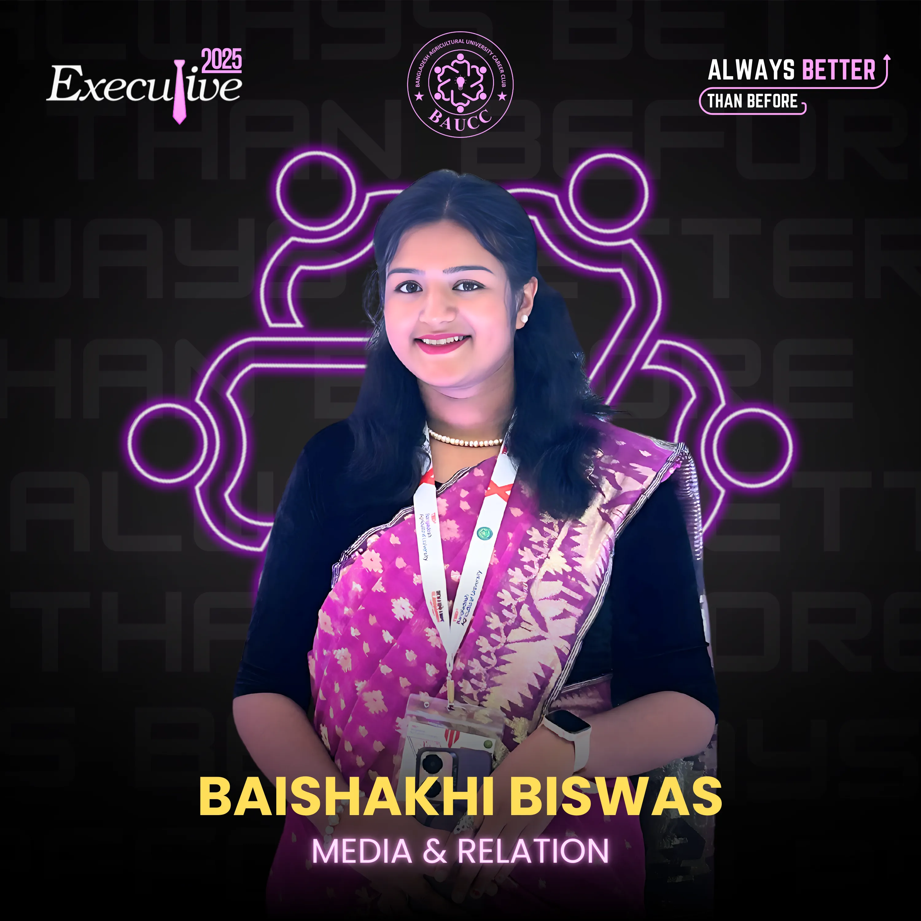 Baishakhi Biswas