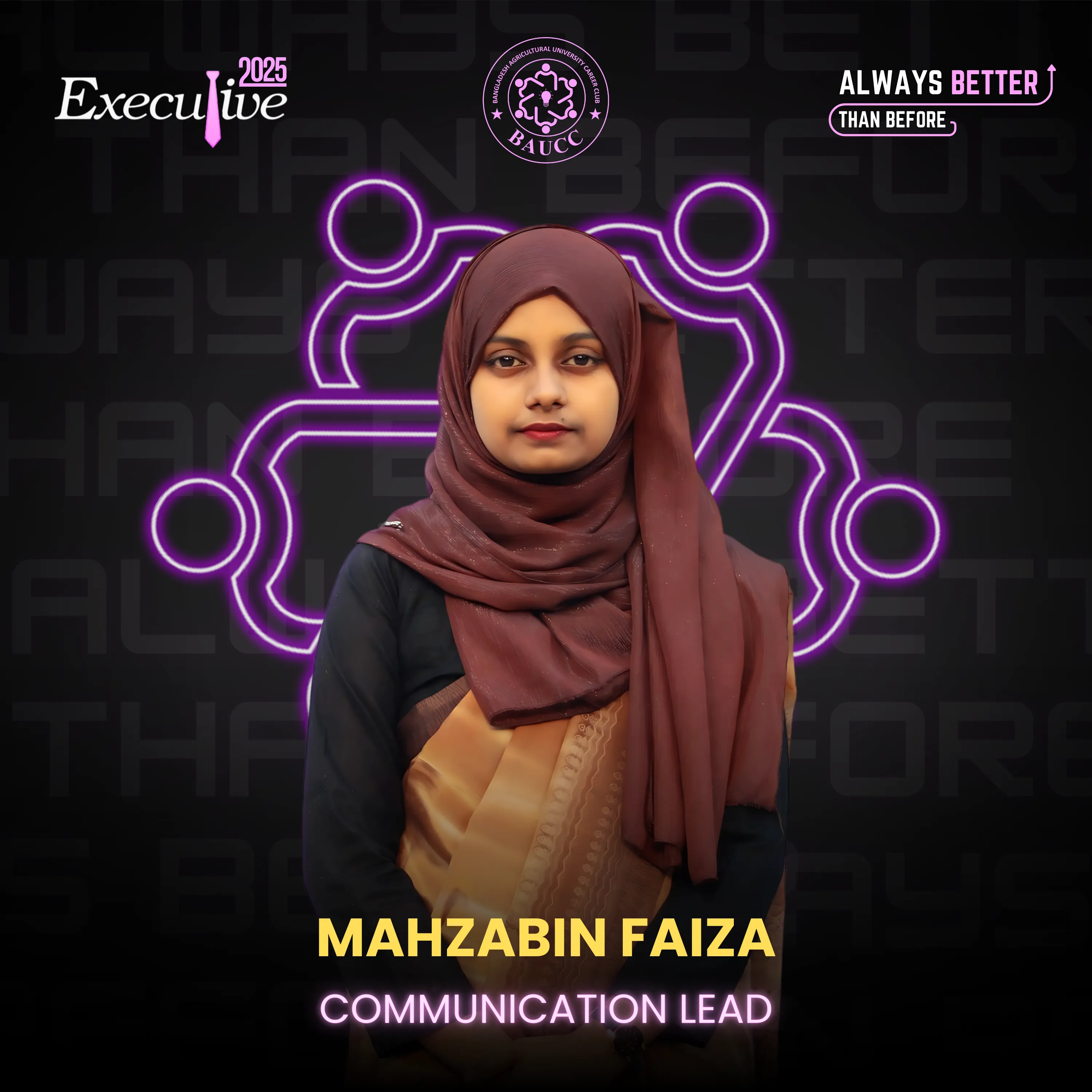 Mehzabin Faiza