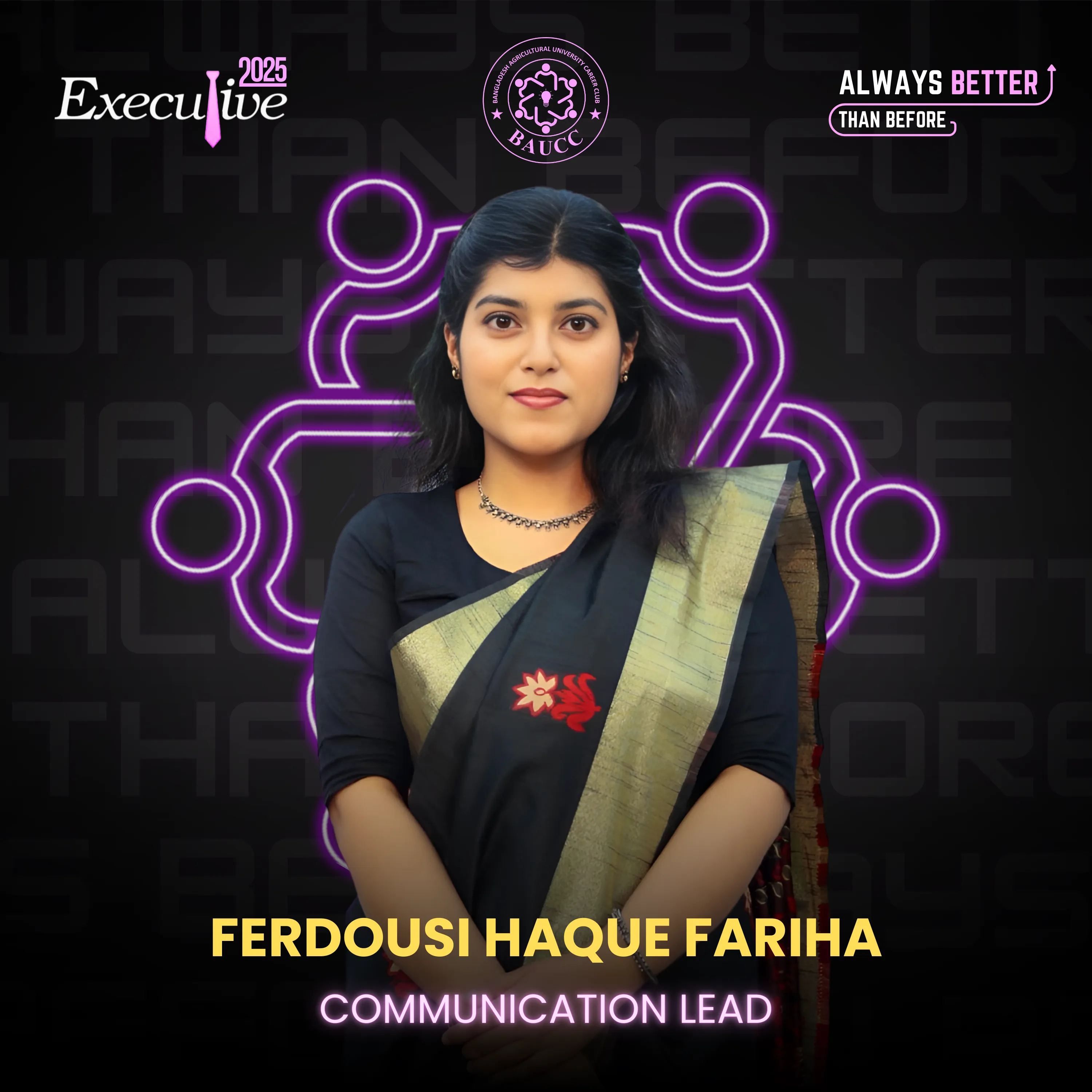 Ferdousi Haque Fariha