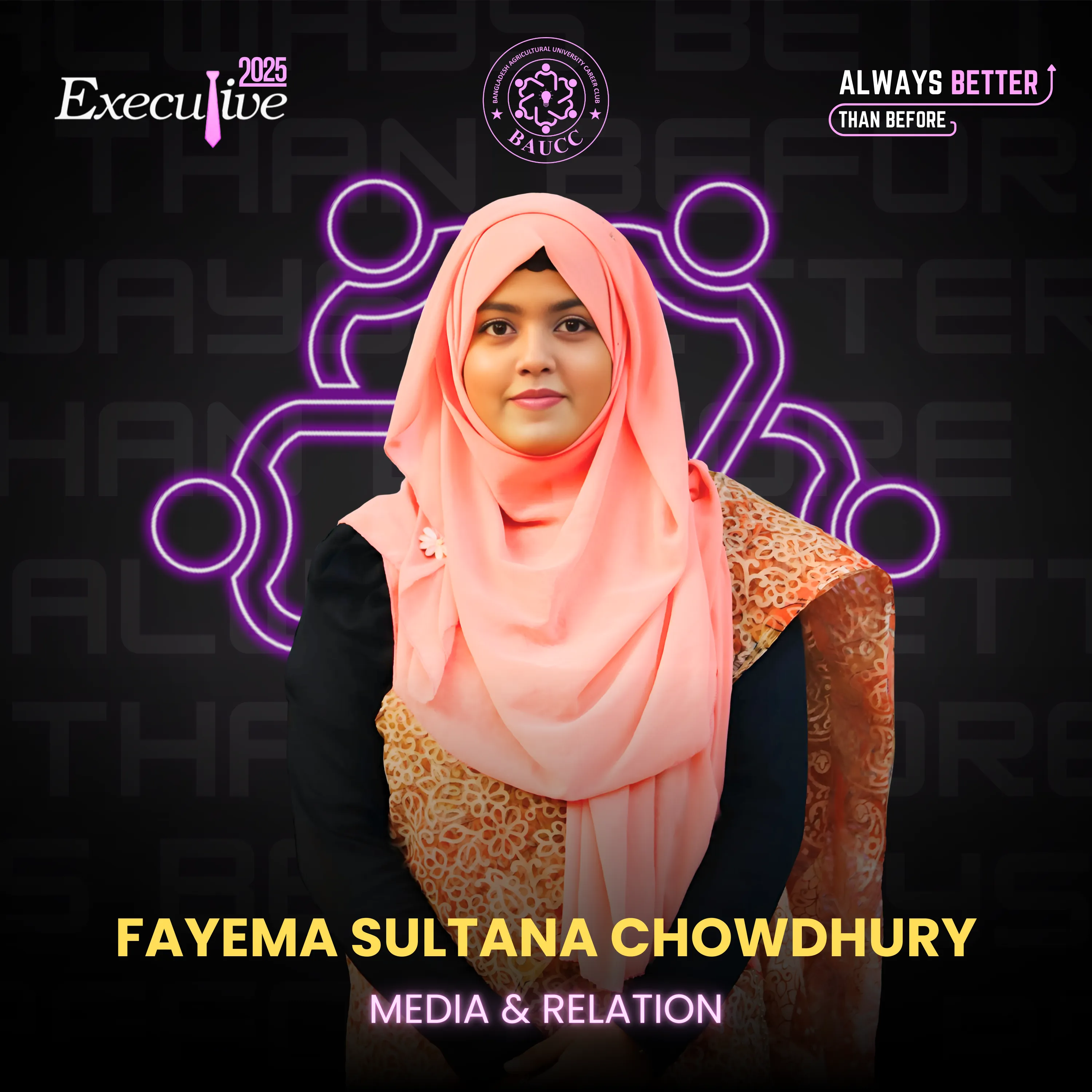 Feyema Sultana Chowdhury
