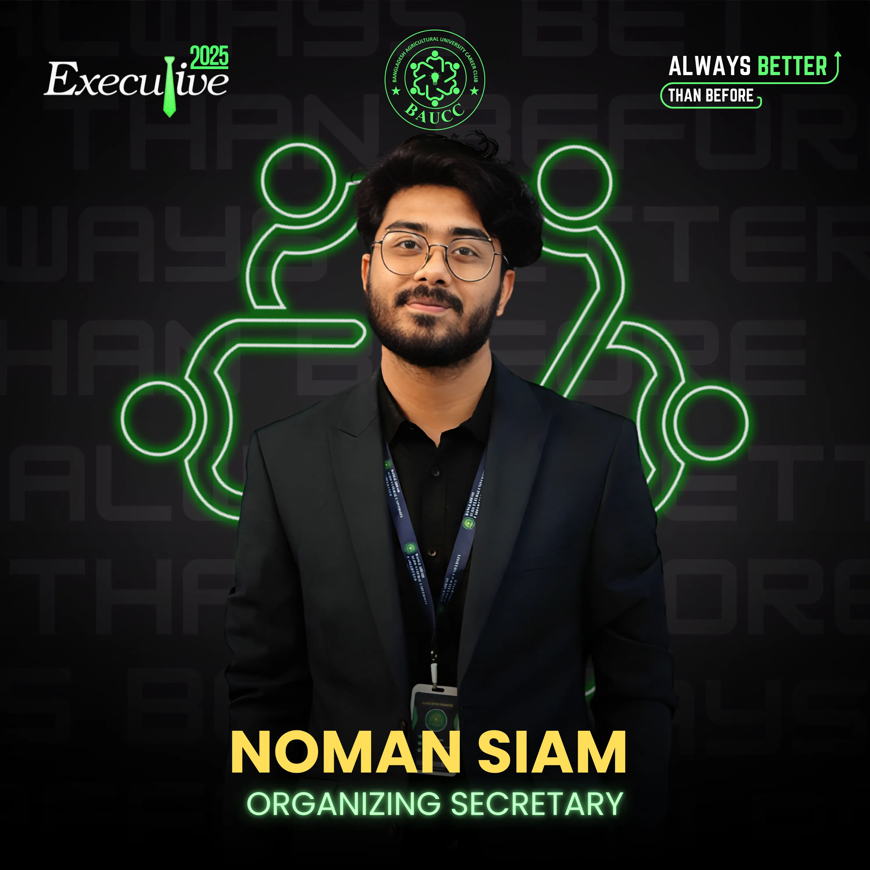 Noman Siam