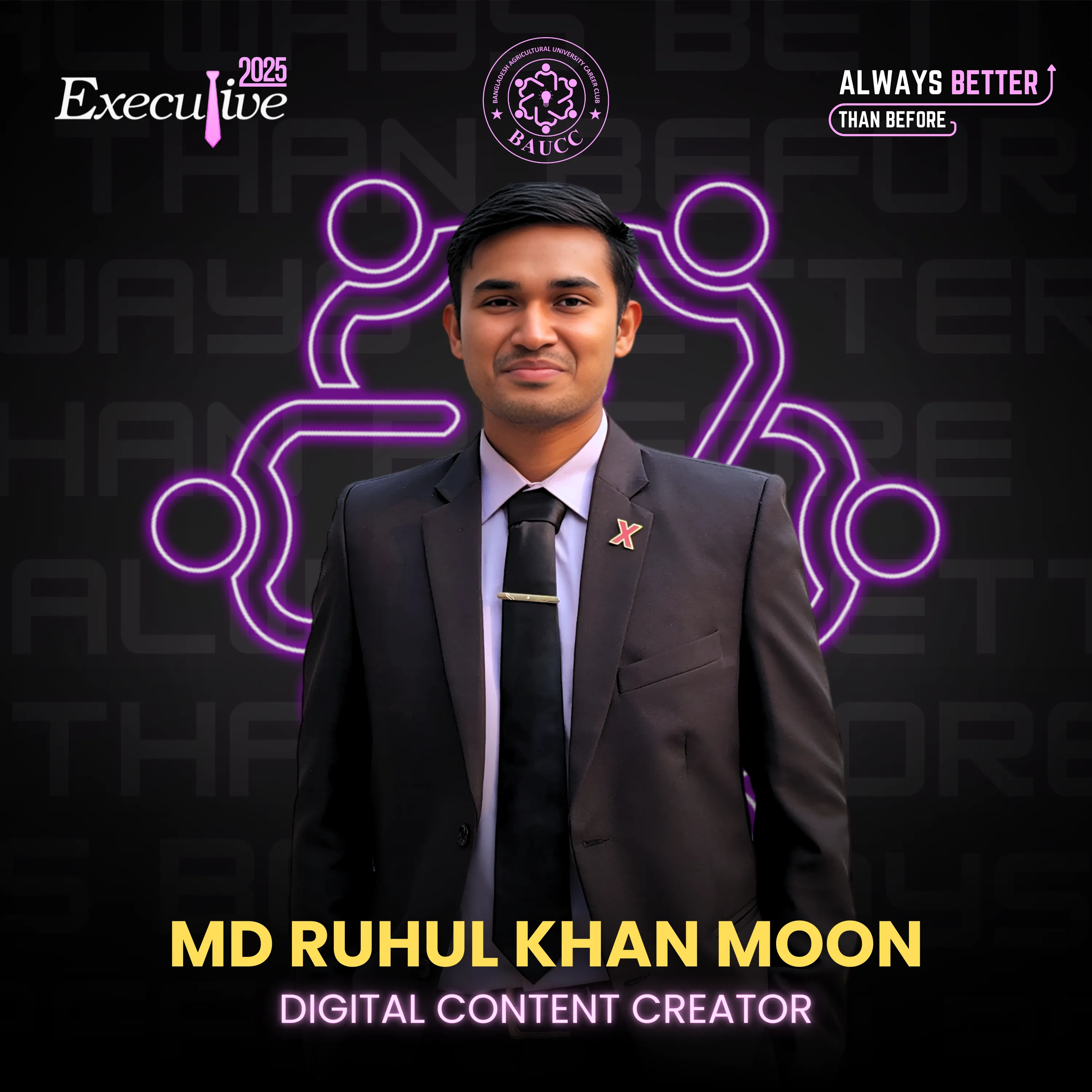 Ruhul Khan Moon