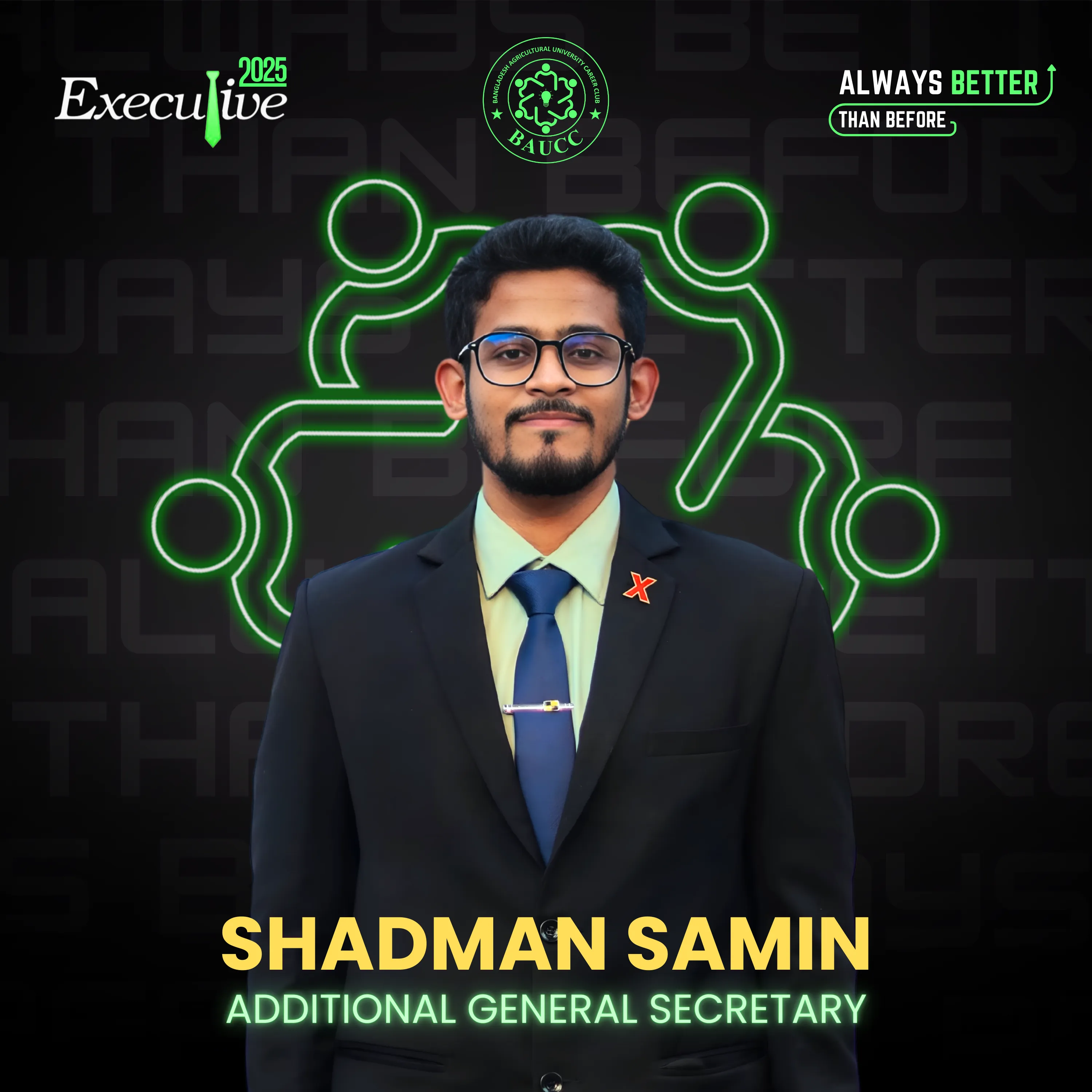 Shadman Samin