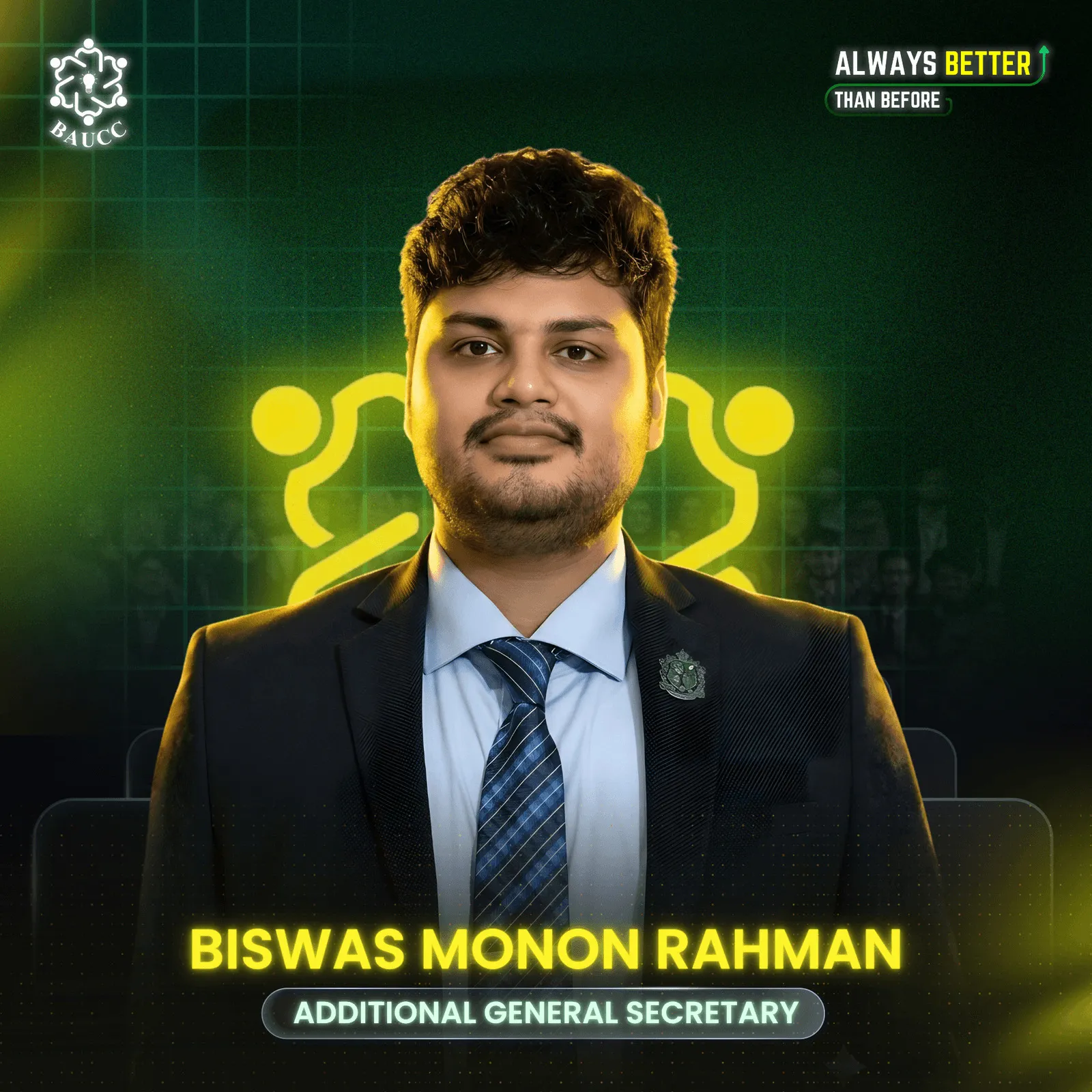 Biswas Monon Rahman