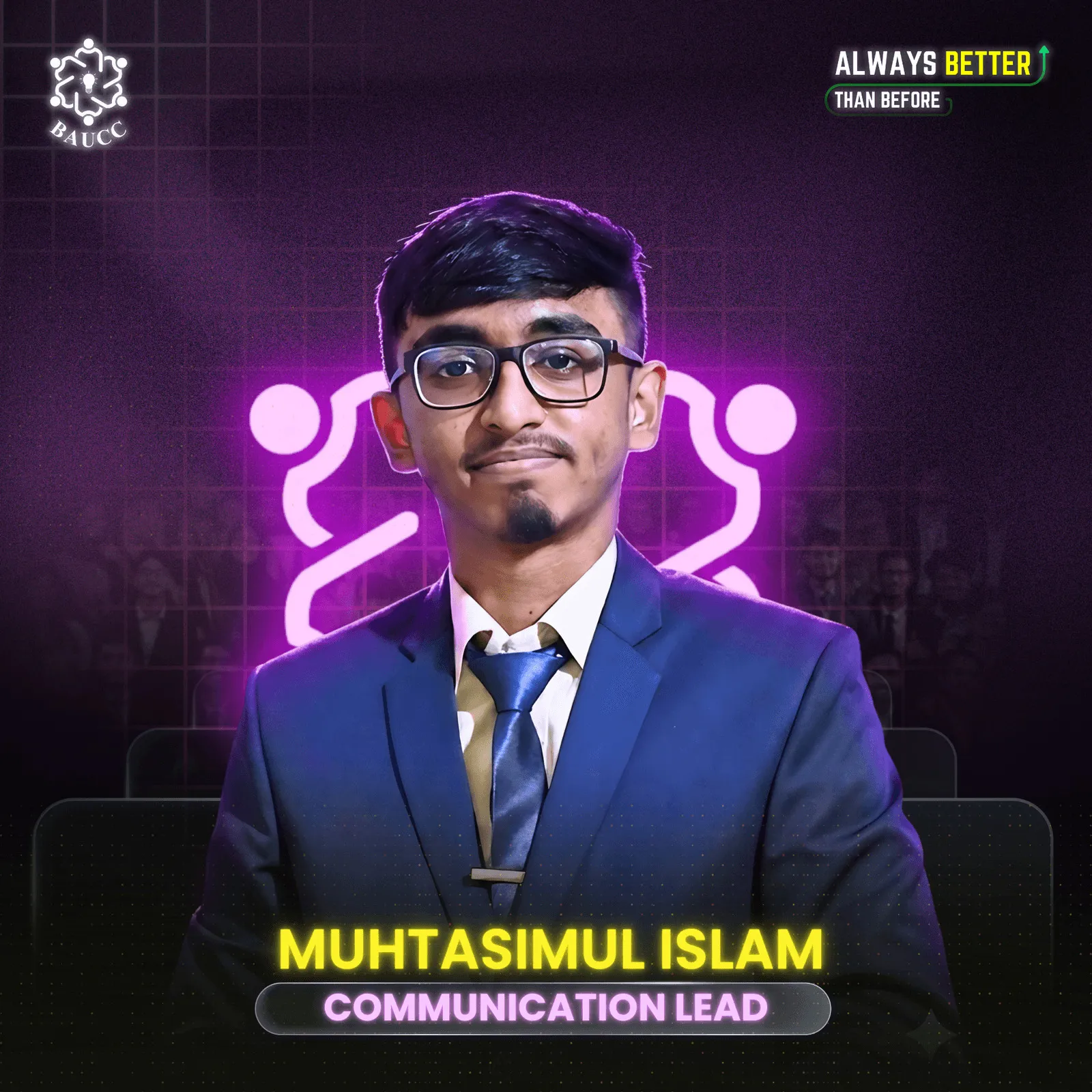 Muhtasimul Islam