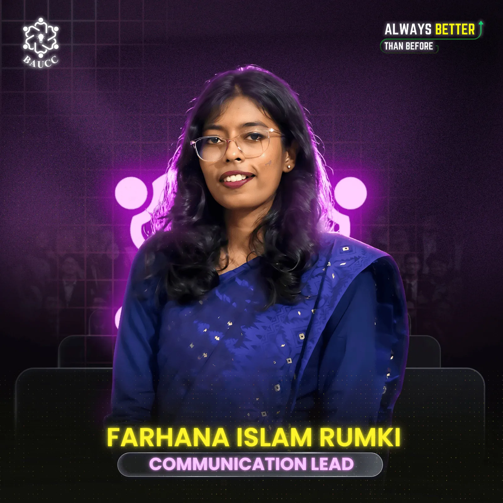 Farhana Islam Rumki